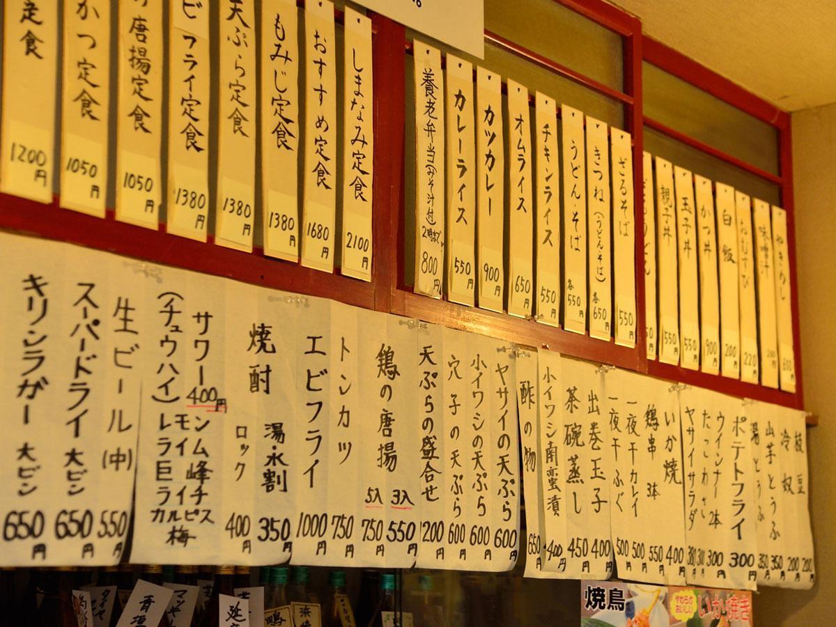 Отель Yourou Onsen Honkan Ономити Экстерьер фото